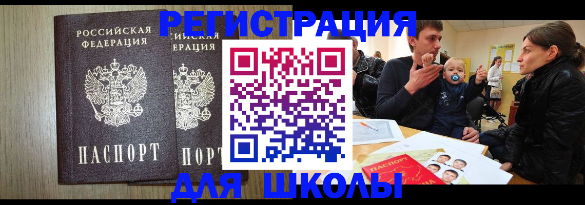 форма 3 в Нязепетровске